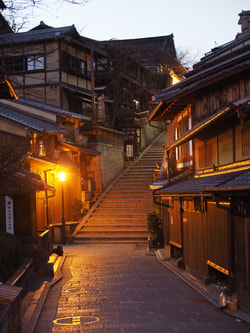 kyoto paranormal spiritual town