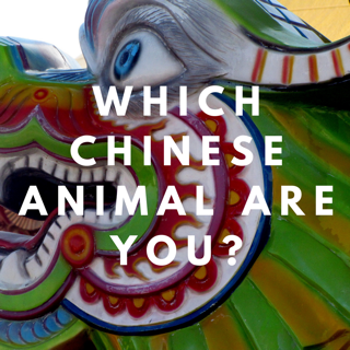 which chinese animal are you