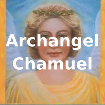 archangel chamuel